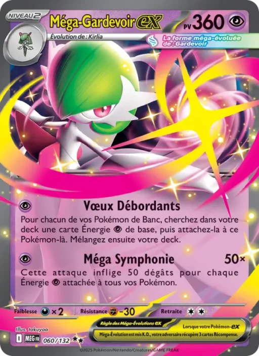 Carte Pokémon Méga-Gardevoir-ex 060/132 Double rare Méga-Évolution