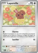 Laporeille