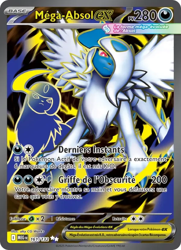MÉGA-MYSDIBULE EX 094/132 🇫🇷 Carte Pokémon ME01 Méga-Évolution ME1 Mega MÉGA-MYSDIBULE EX 094/132 🇫🇷 Carte Pokémon ME01 Méga-Évolution ME1 Mega