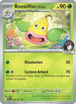 Carte Pokemon Boustiflor d'Erika #005