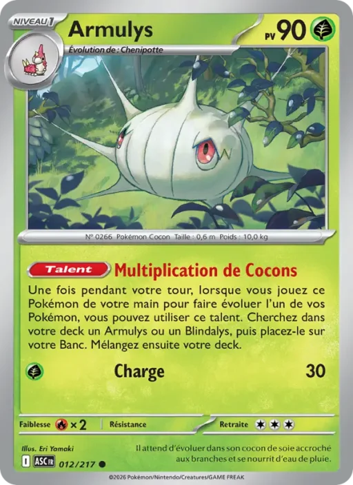 Carte Pokémon Armulys 012/295 Commune Héros Transcendants