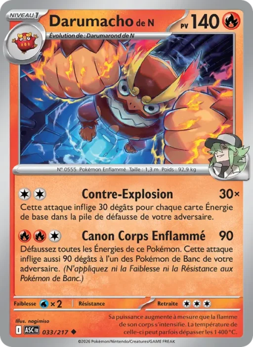 Carte Pokémon Darumacho de N 033/295 Peu Commune Héros Transcendants
