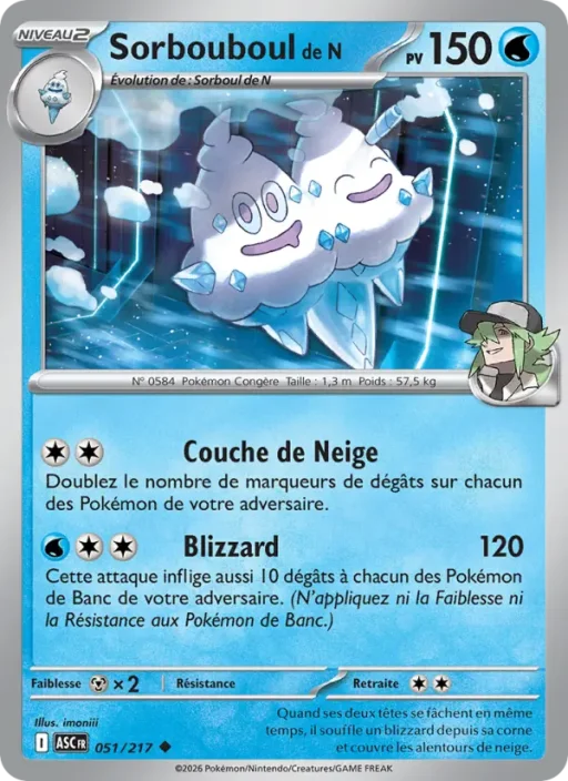 Carte Pokémon Sorbouboul de N 051/295 Peu Commune Héros Transcendants