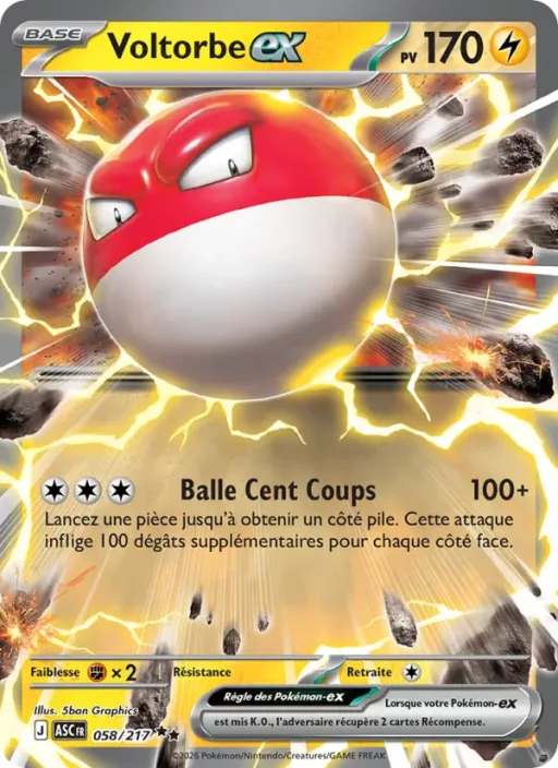 Carte Pokémon Voltorbe-ex 058/295 Double rare Héros Transcendants
