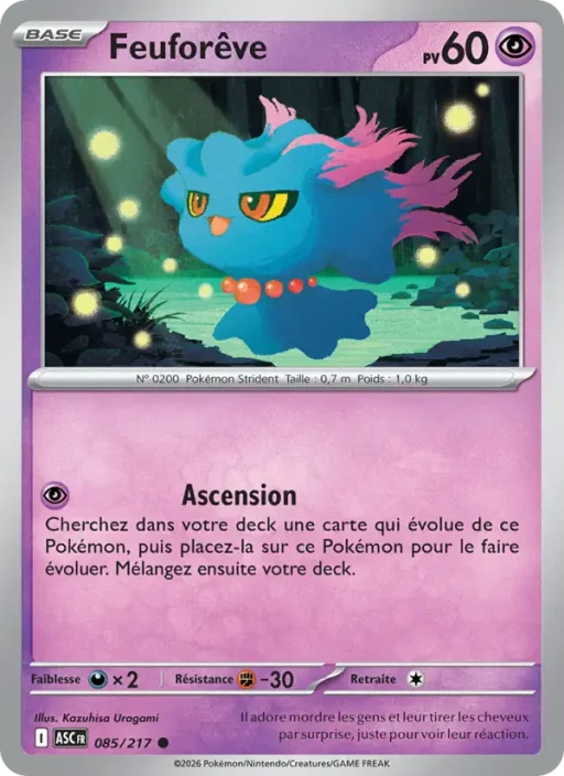 Carte Pokémon Feuforêve 085/295 Commune Héros Transcendants