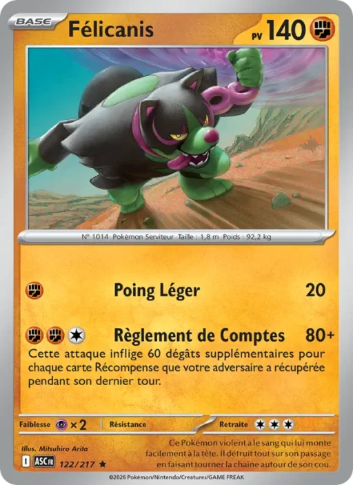 Carte Pokémon Félicanis 122/295 Rare Héros Transcendants