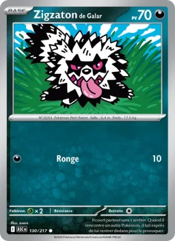 Carte Pokemon Zigzaton de Galar #130