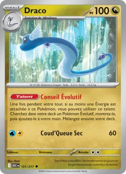 Carte Pokemon Draco #151