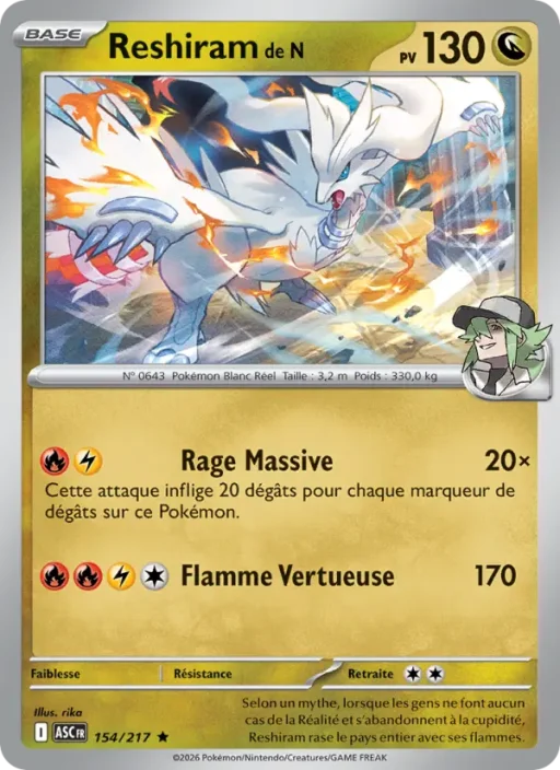 Carte Pokémon Reshiram de N 154/295 Rare Héros Transcendants