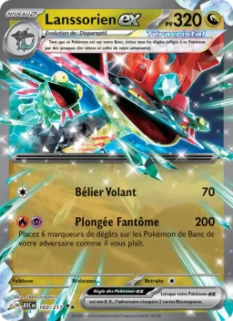 Carte Pokemon Lanssorien-ex #160