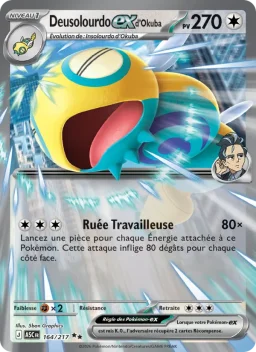 Carte Pokemon Deusolourdo-ex d'Okuba #164
