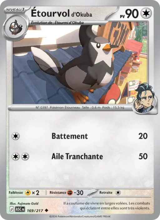 Carte Pokémon Étourvol d'Okuba 169/295 Peu Commune Héros Transcendants