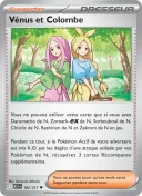 Vénus et Colombe