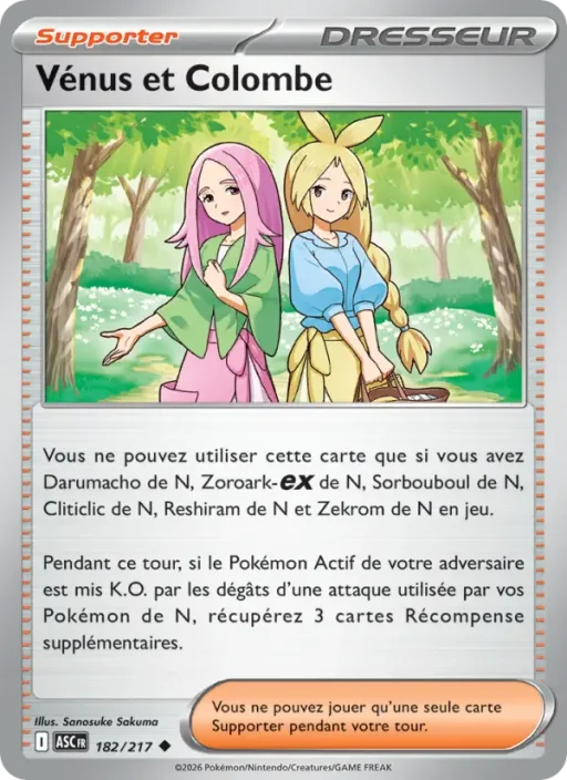 Carte Pokémon Vénus et Colombe 182/295 Peu Commune Héros Transcendants