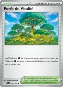 Forêt de Vitalité