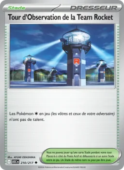 Carte Pokemon Tour d'Observation de la Team Rocket #210
