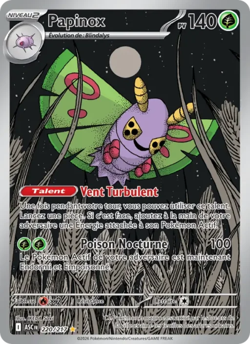 Carte Pokémon Papinox 220/295 Illustration rare Héros Transcendants