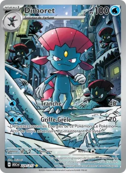 Carte Pokemon Dimoret #228
