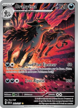 Carte Pokemon Grahyèna #243