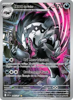 Carte Pokemon Ixon de Galar #245