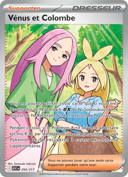 Carte Pokémon Vénus et Colombe 254/295 Ultra Rare Héros Transcendants