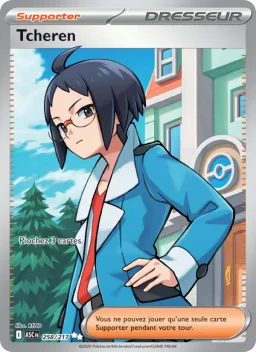 Carte Pokemon Tcheren #258