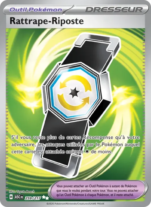 Carte Pokémon Rattrape-Riposte 259/295 Ultra Rare Héros Transcendants