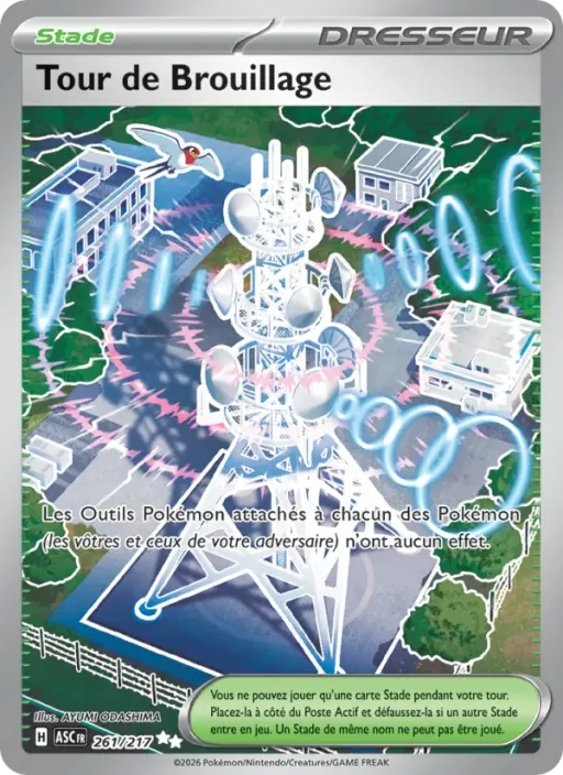 Carte Pokémon Tour de Brouillage 261/295 Ultra Rare Héros Transcendants
