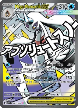 Carte Pokemon Méga-Momartik-ex #265