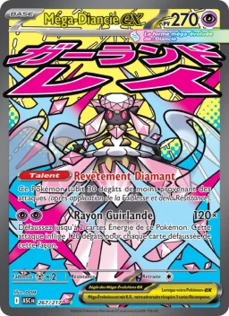 Carte Pokemon Méga-Diancie-ex #267