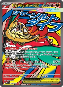 Carte Pokemon Méga-Brutalibré-ex #268