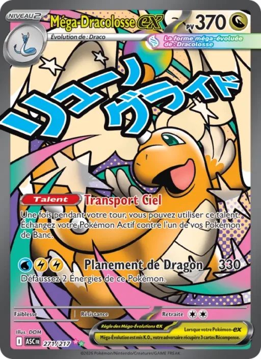 Carte Pokémon Méga-Dracolosse-ex 271/295 Ultra Rare Héros Transcendants