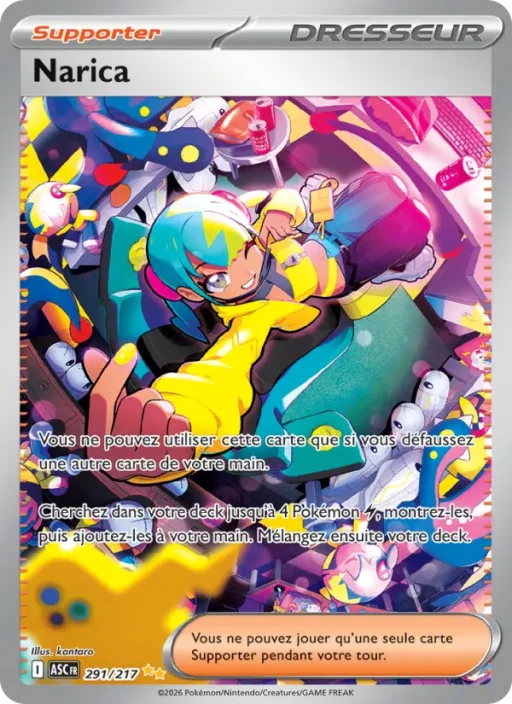Carte Pokémon Narica 291/295 Illustration spéciale rare Héros Transcendants