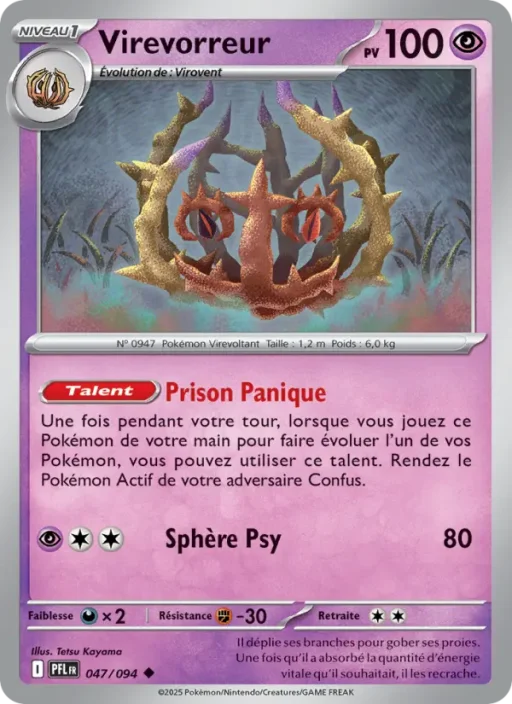Carte Pokémon Virevorreur 047/094 Peu Commune Flammes Fantasmagoriques