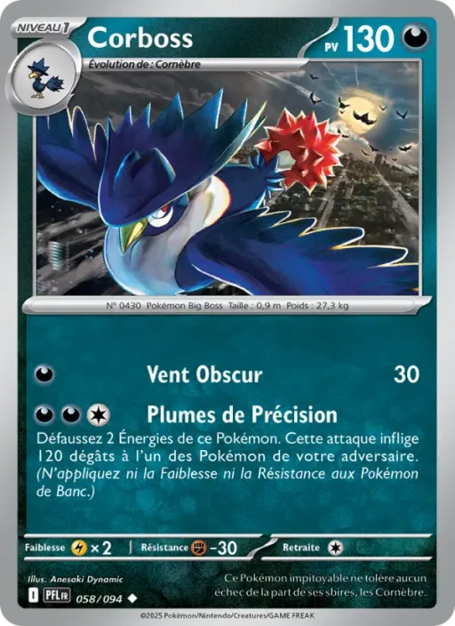 Carte Pokémon Corboss 058/094 Peu Commune Flammes Fantasmagoriques