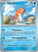 Nigirigon