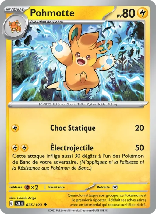 Carte Pokémon Pohmotte 075/193 Peu Commune Évolutions à Paldea