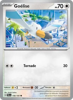 Carte Pokemon Goélise #158