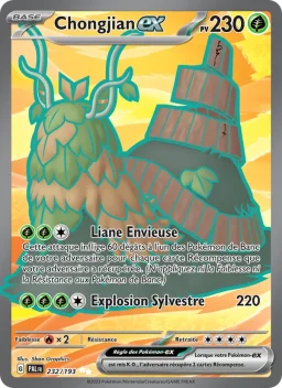 Carte Pokemon Chongjian-ex #232