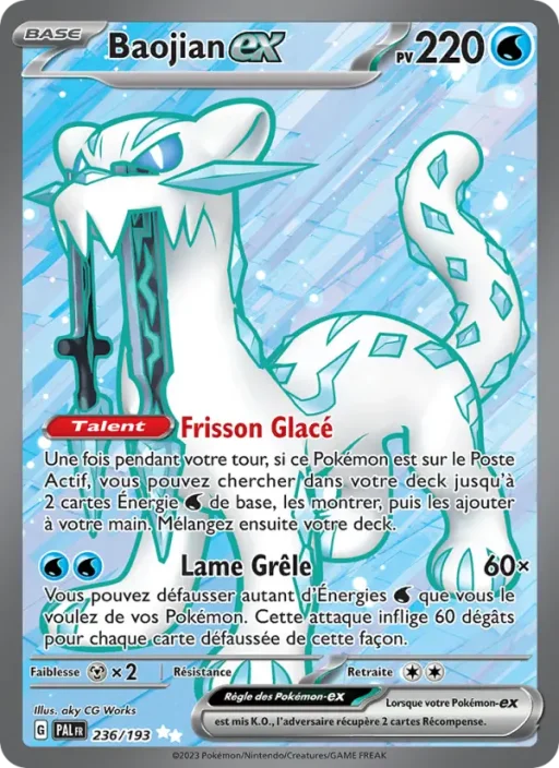 Carte Pokémon Baojian-ex 236/193 Ultra Rare Évolutions à Paldea