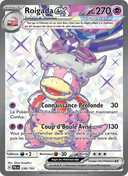 Carte Pokémon Roigada-ex 238/193 Ultra Rare Évolutions à Paldea