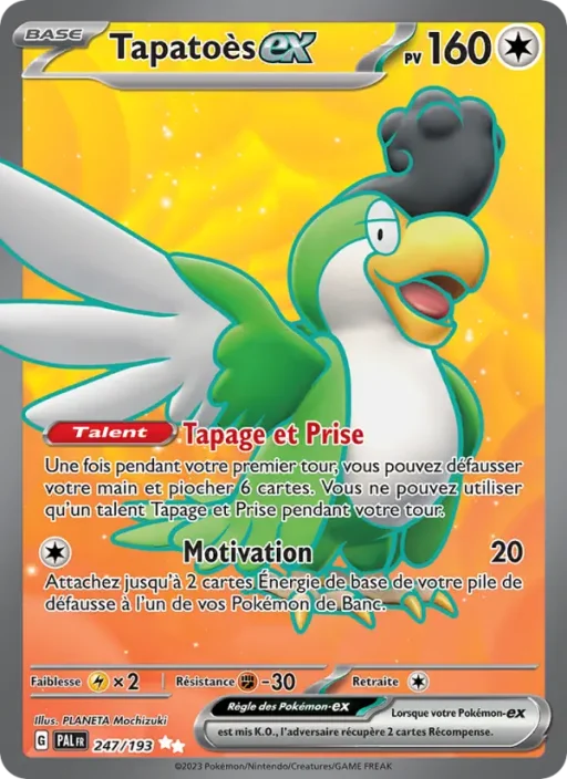 Carte Pokémon Tapatoès-ex 247/193 Ultra Rare Évolutions à Paldea