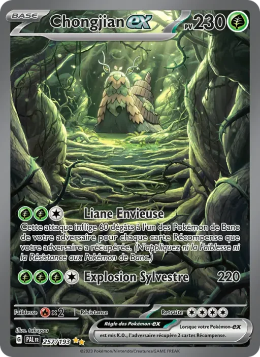 Carte Pokémon Chongjian-ex 257/193 Illustration spéciale rare Évolutions à Paldea