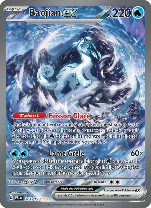 Carte Pokémon Baojian-ex 261/193 Illustration spéciale rare Évolutions à Paldea