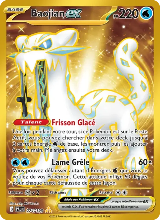 Carte Pokémon Baojian-ex 274/193 Hyper rare Évolutions à Paldea