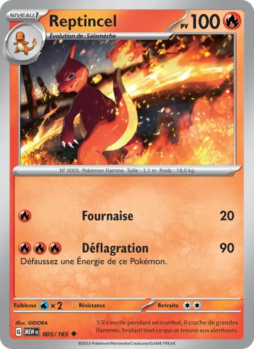 Carte Pokémon Reptincel 005/165 Peu Commune 151