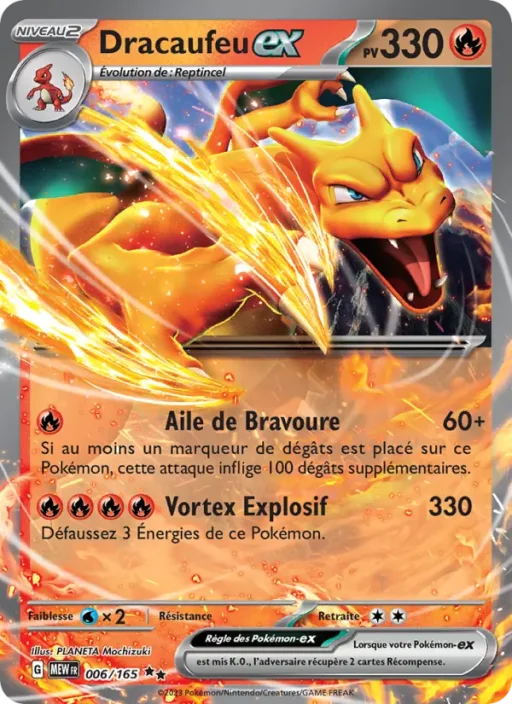 Carte Pokémon Dracaufeu-ex 006/165 Double rare 151