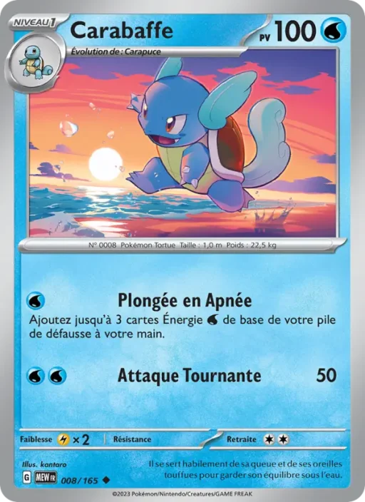 Carte Pokémon Carabaffe 008/165 Peu Commune 151