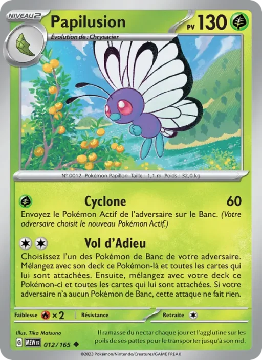 Carte Pokémon Papilusion 012/165 Peu Commune 151