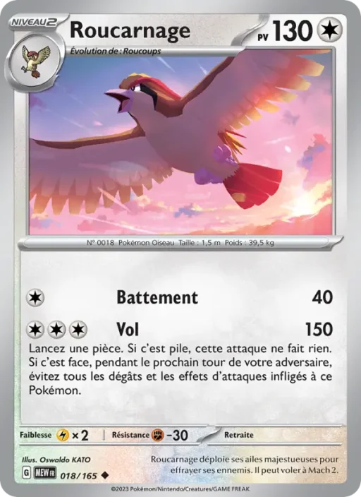 Carte Pokémon Roucarnage 018/165 Peu Commune 151